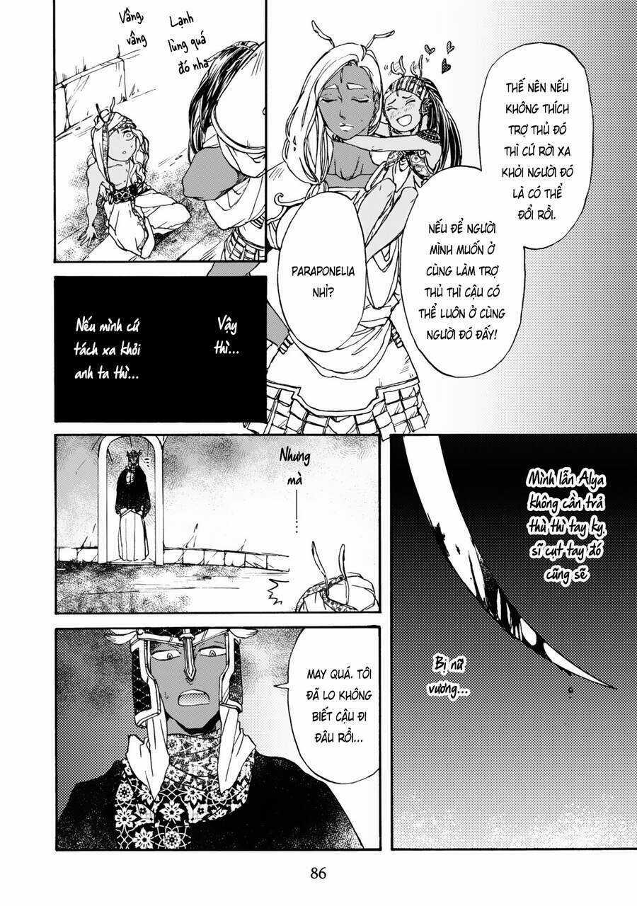 Đế Quốc Kiến Chapter 3 trang 22