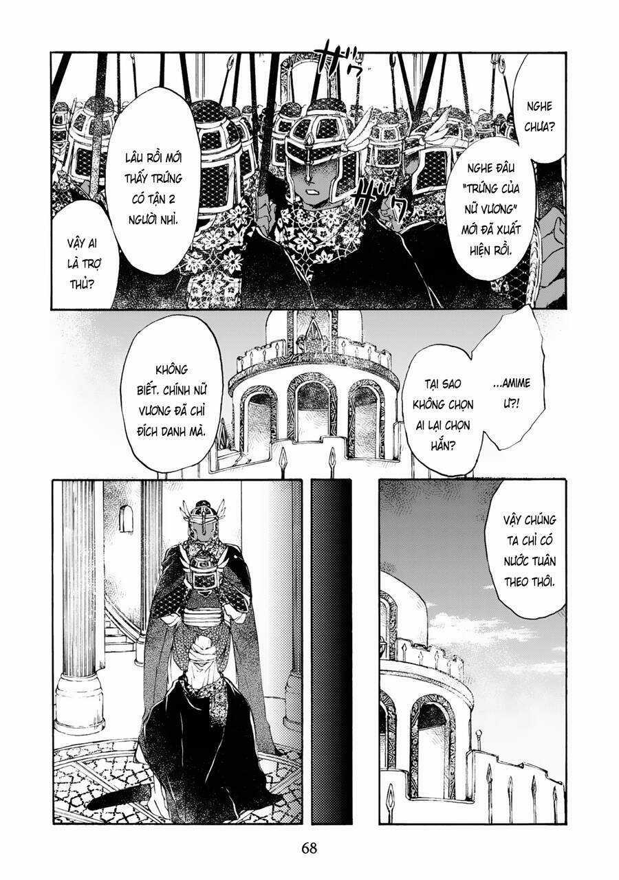 Đế Quốc Kiến Chapter 3 trang 4