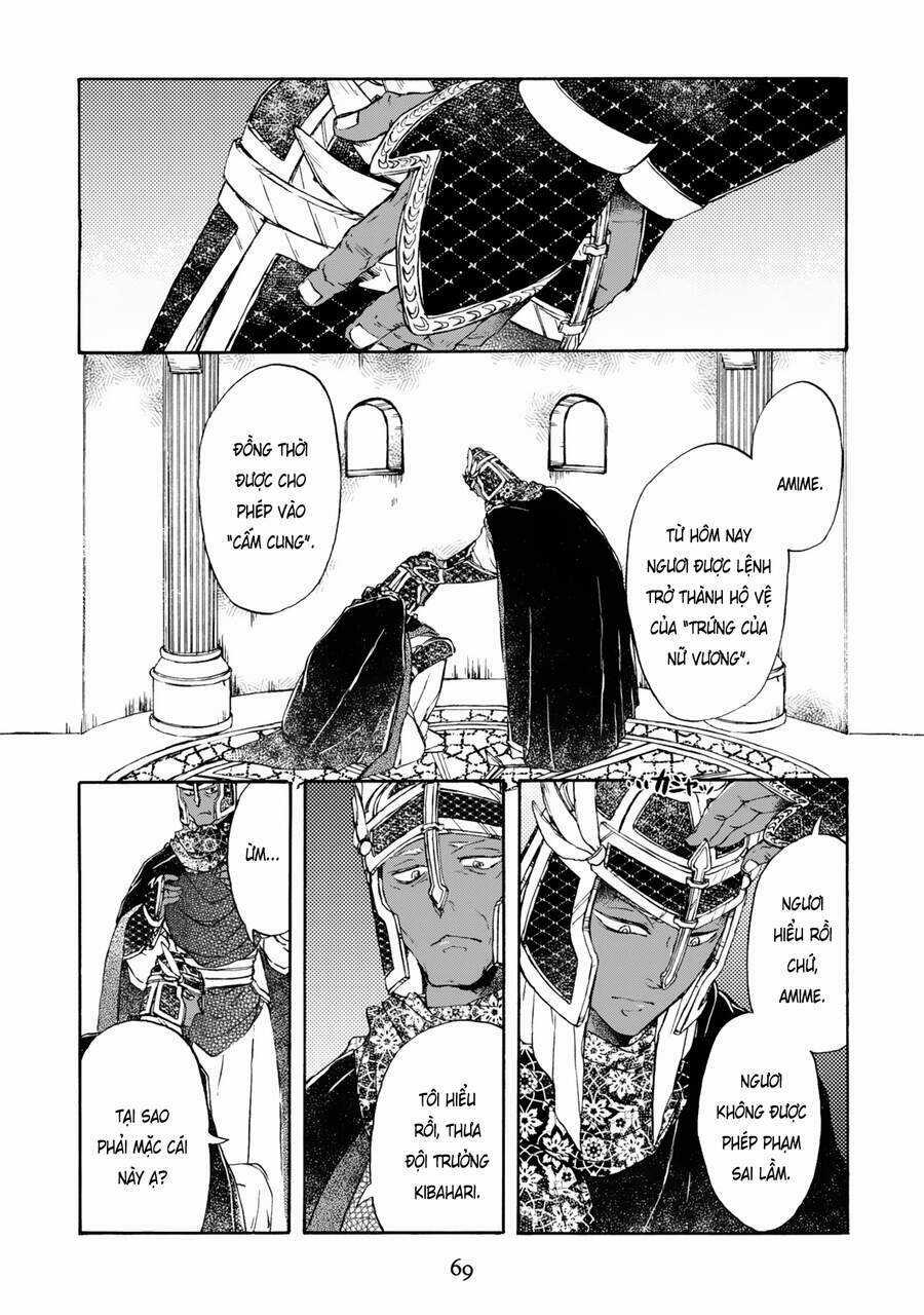 Đế Quốc Kiến Chapter 3 trang 5