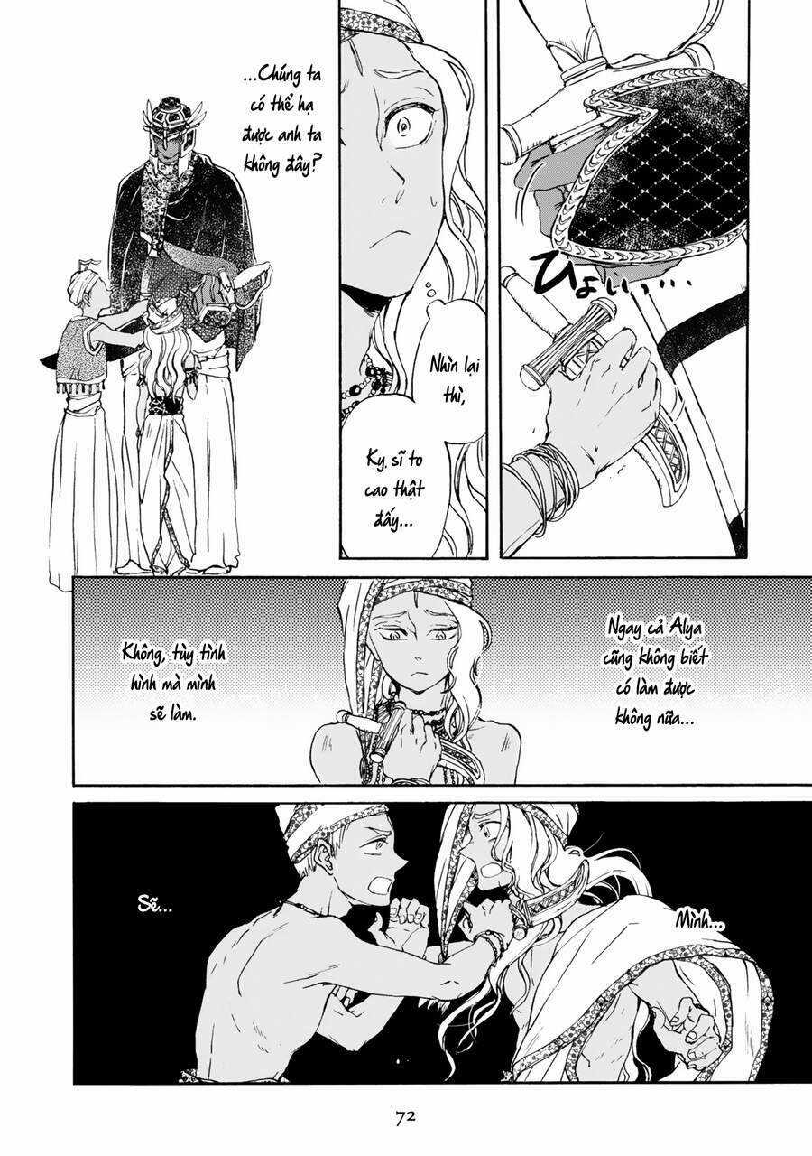 Đế Quốc Kiến Chapter 3 trang 8