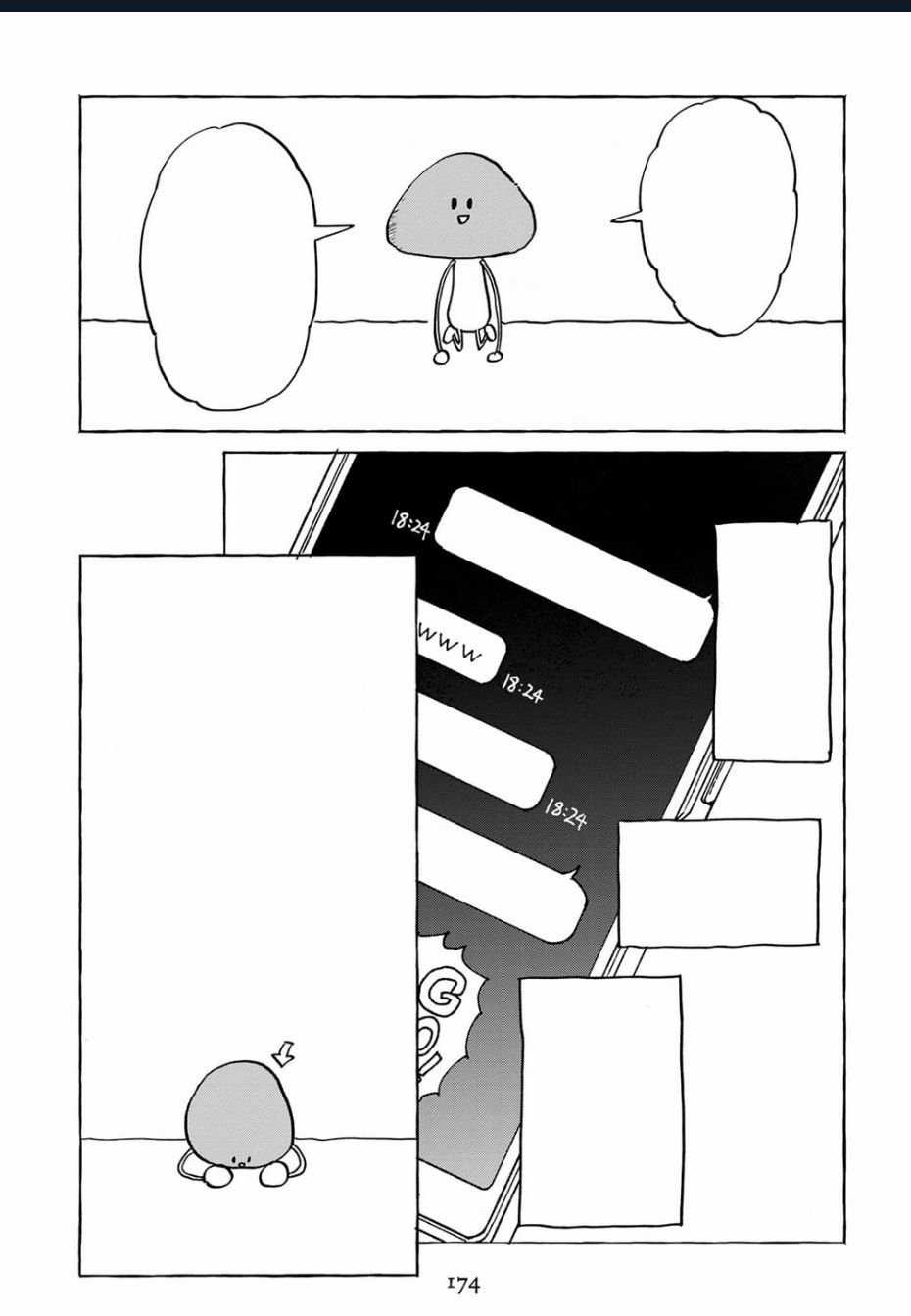 Đế Quốc Kiến Chapter 30.5 trang 12