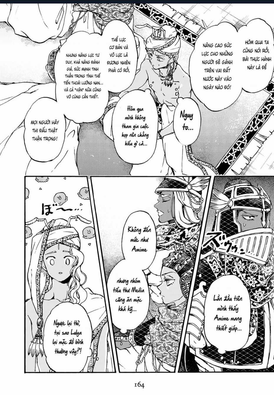 Đế Quốc Kiến Chapter 30.5 trang 2