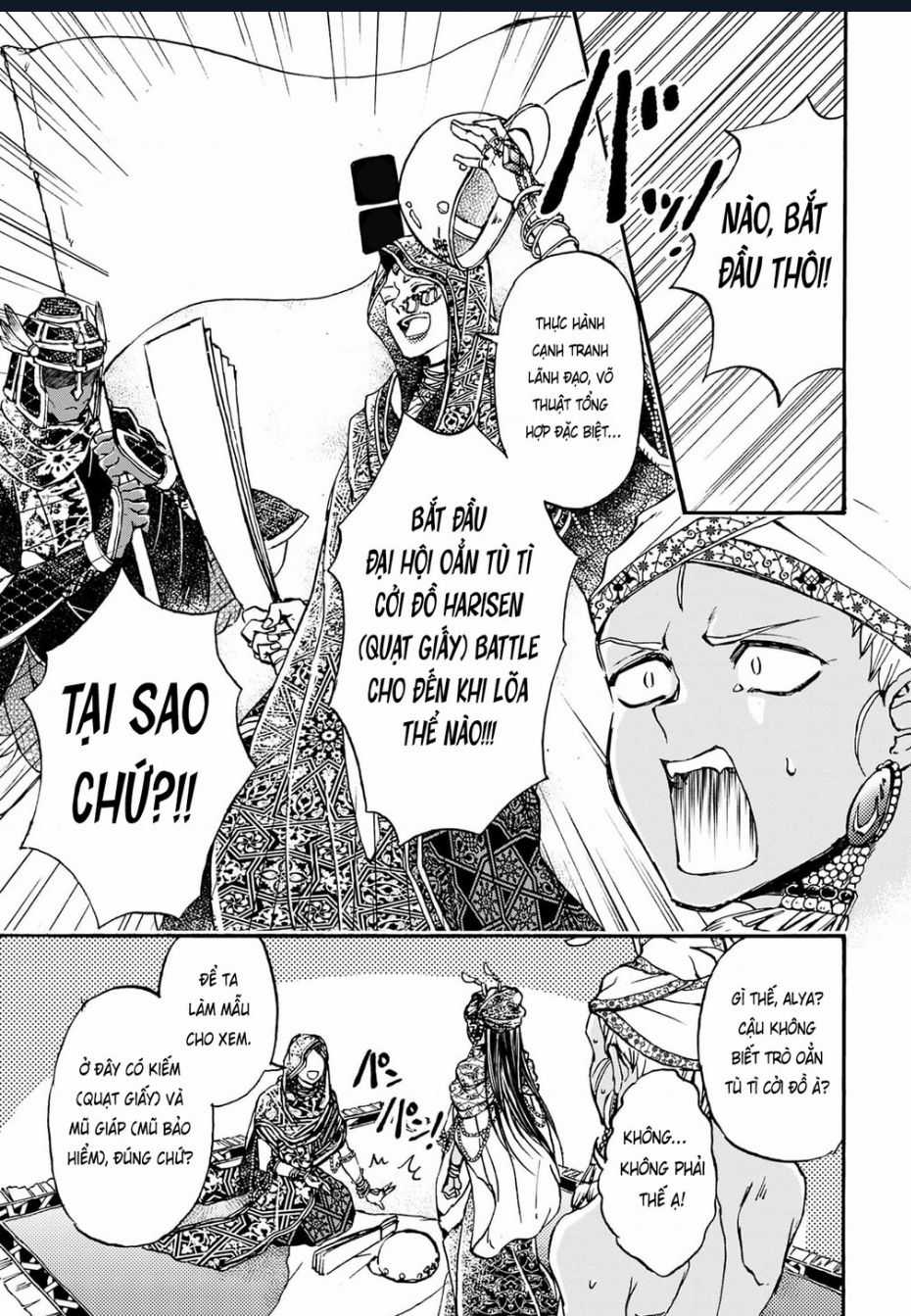 Đế Quốc Kiến Chapter 30.5 trang 3