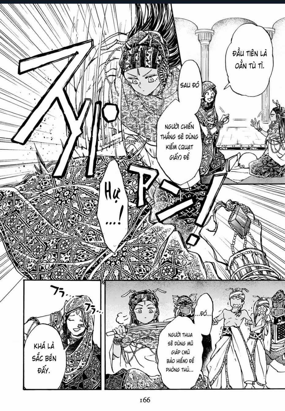 Đế Quốc Kiến Chapter 30.5 trang 4