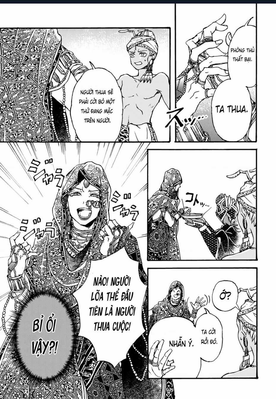 Đế Quốc Kiến Chapter 30.5 trang 5