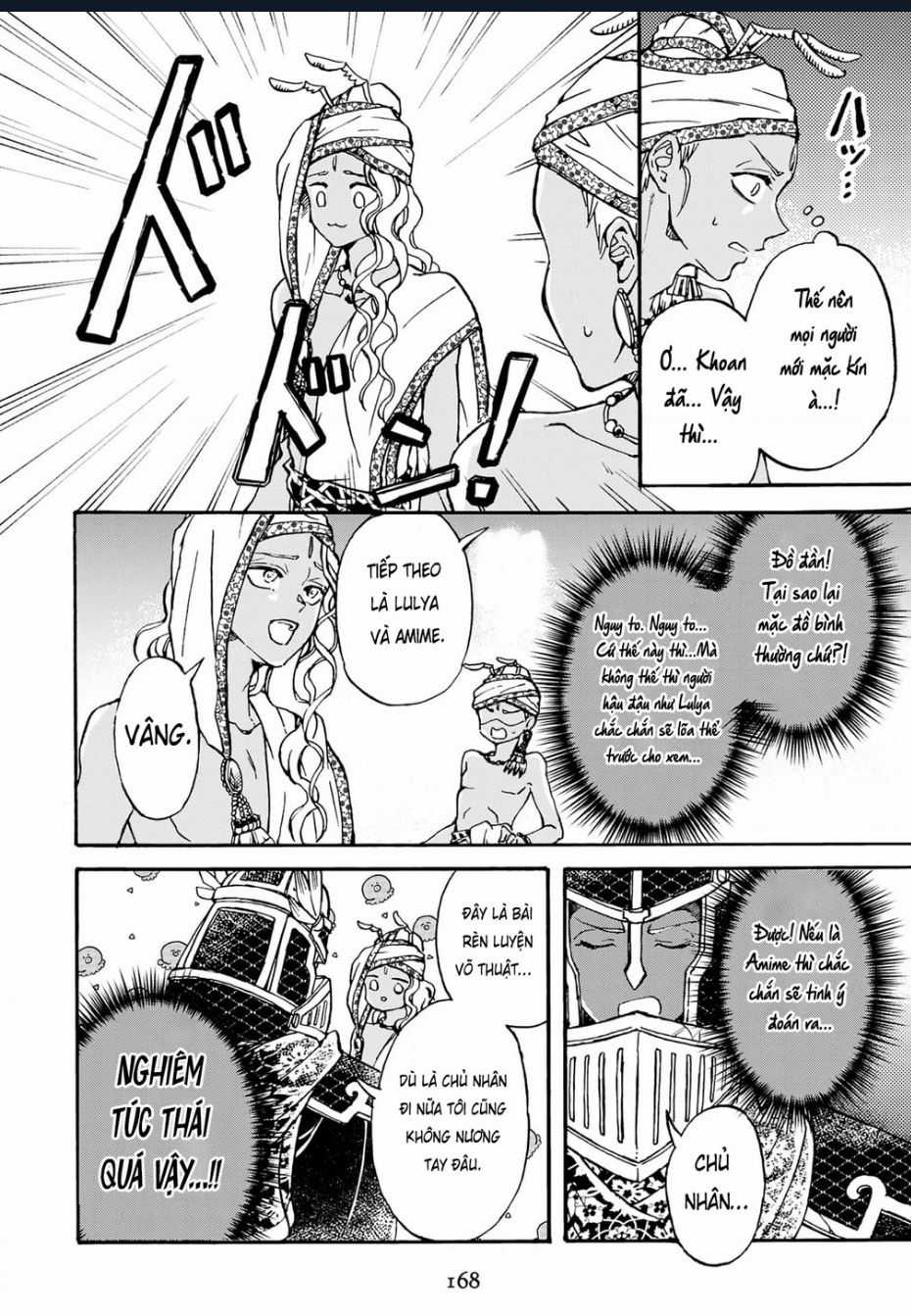 Đế Quốc Kiến Chapter 30.5 trang 6