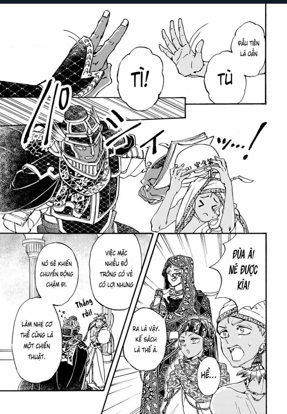 Đế Quốc Kiến Chapter 30.5 trang 7