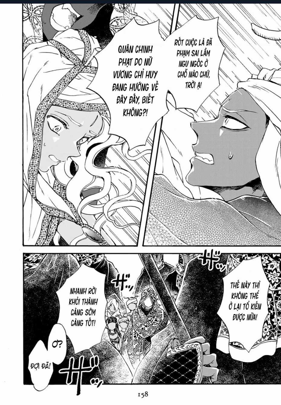 Đế Quốc Kiến Chapter 30 trang 11