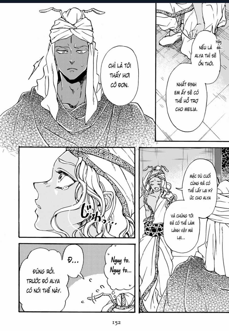 Đế Quốc Kiến Chapter 30 trang 5