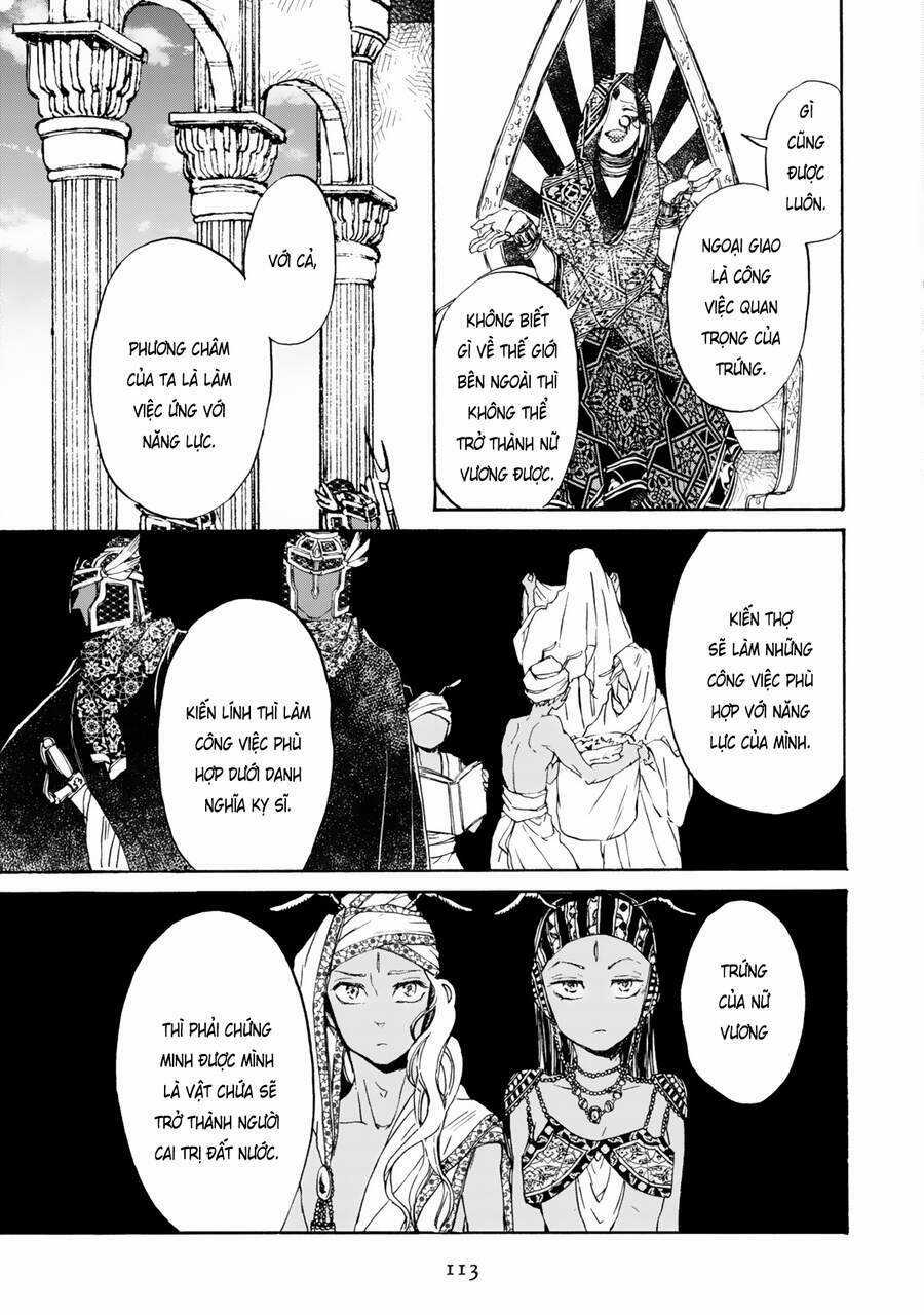 Đế Quốc Kiến Chapter 4 trang 17