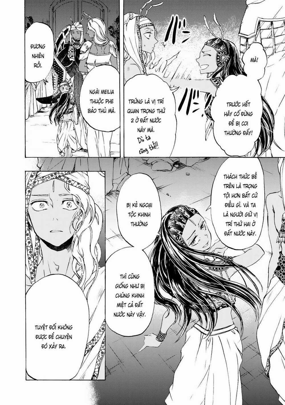 Đế Quốc Kiến Chapter 5 trang 12