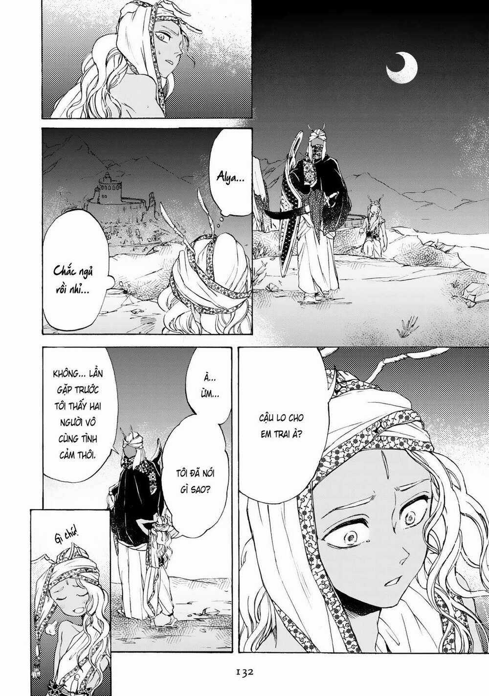 Đế Quốc Kiến Chapter 5 trang 14