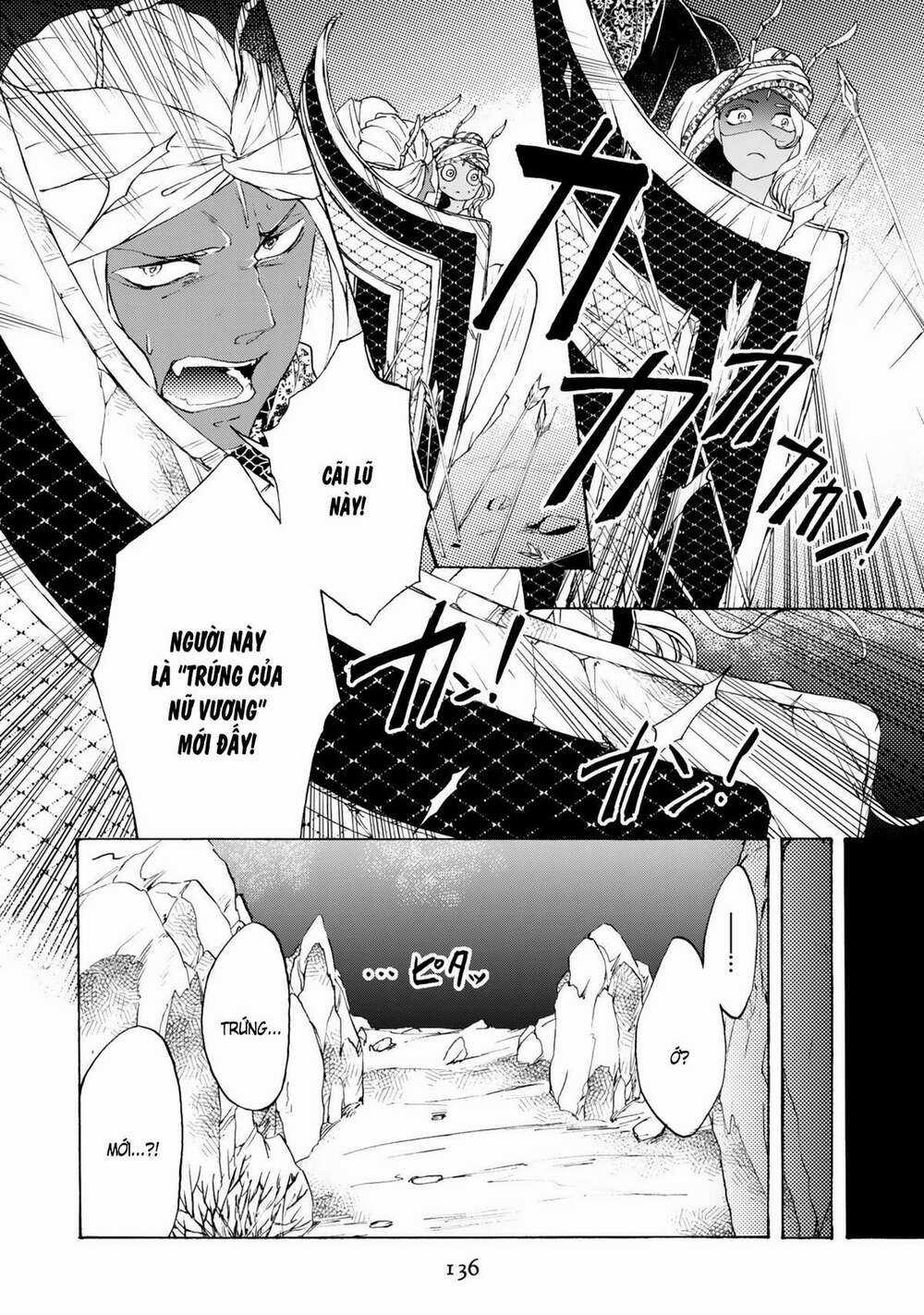 Đế Quốc Kiến Chapter 5 trang 18