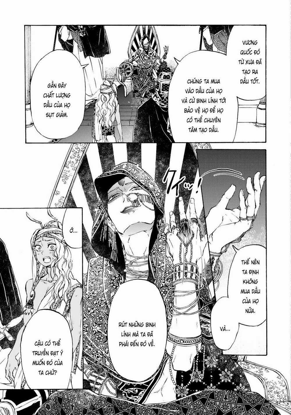 Đế Quốc Kiến Chapter 5 trang 3