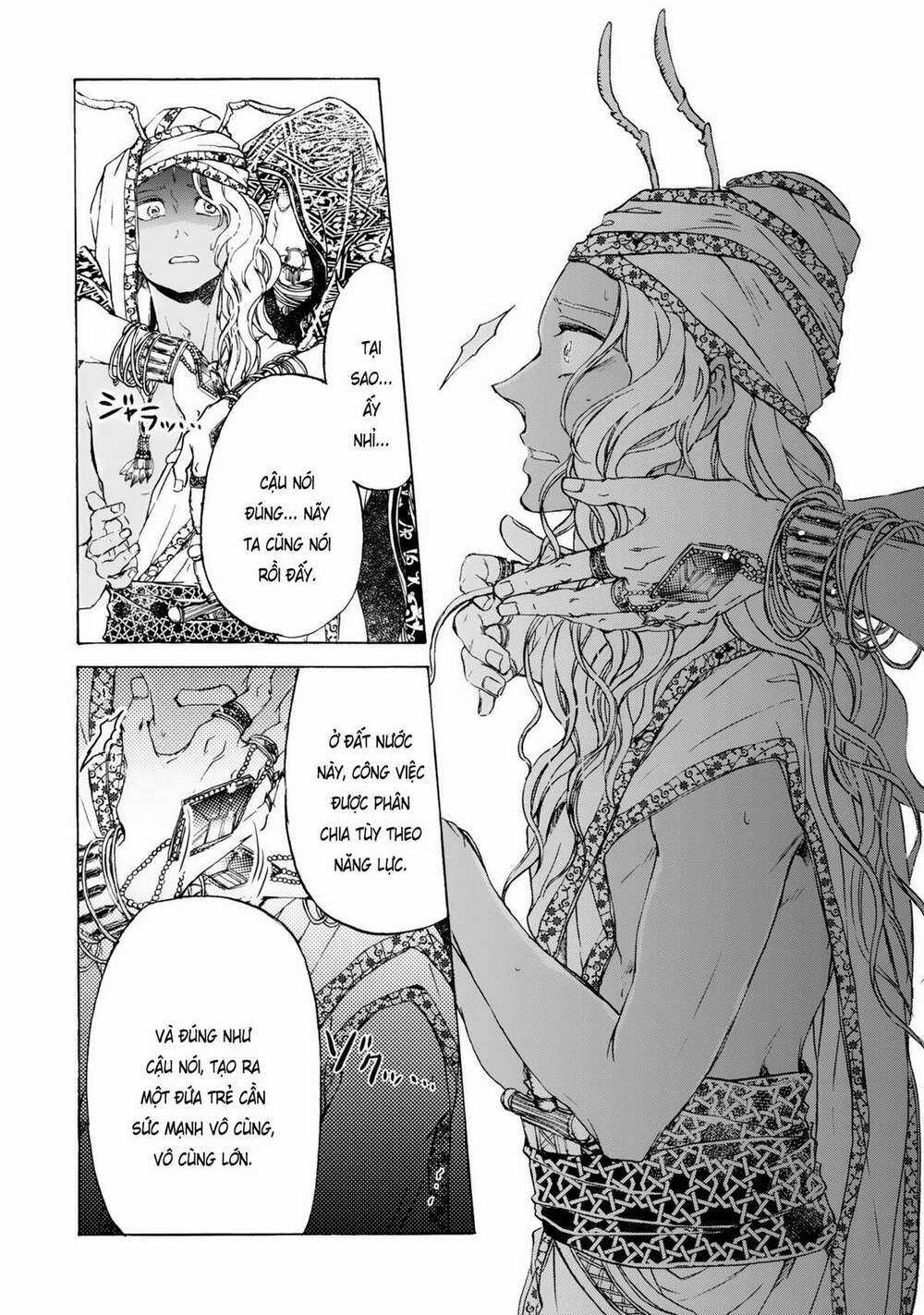 Đế Quốc Kiến Chapter 5 trang 6