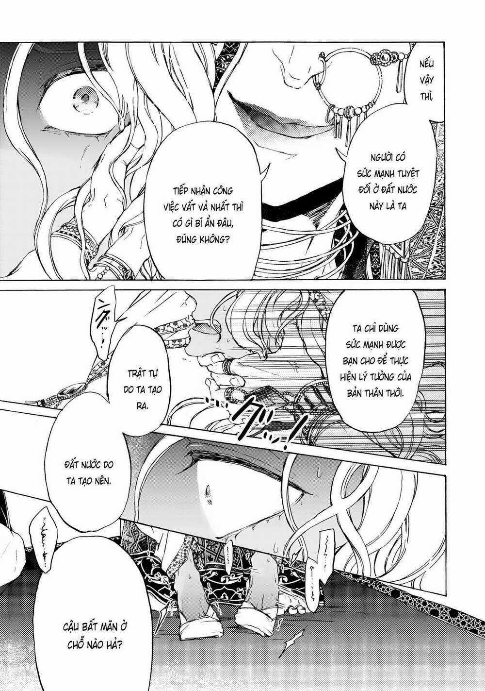 Đế Quốc Kiến Chapter 5 trang 7