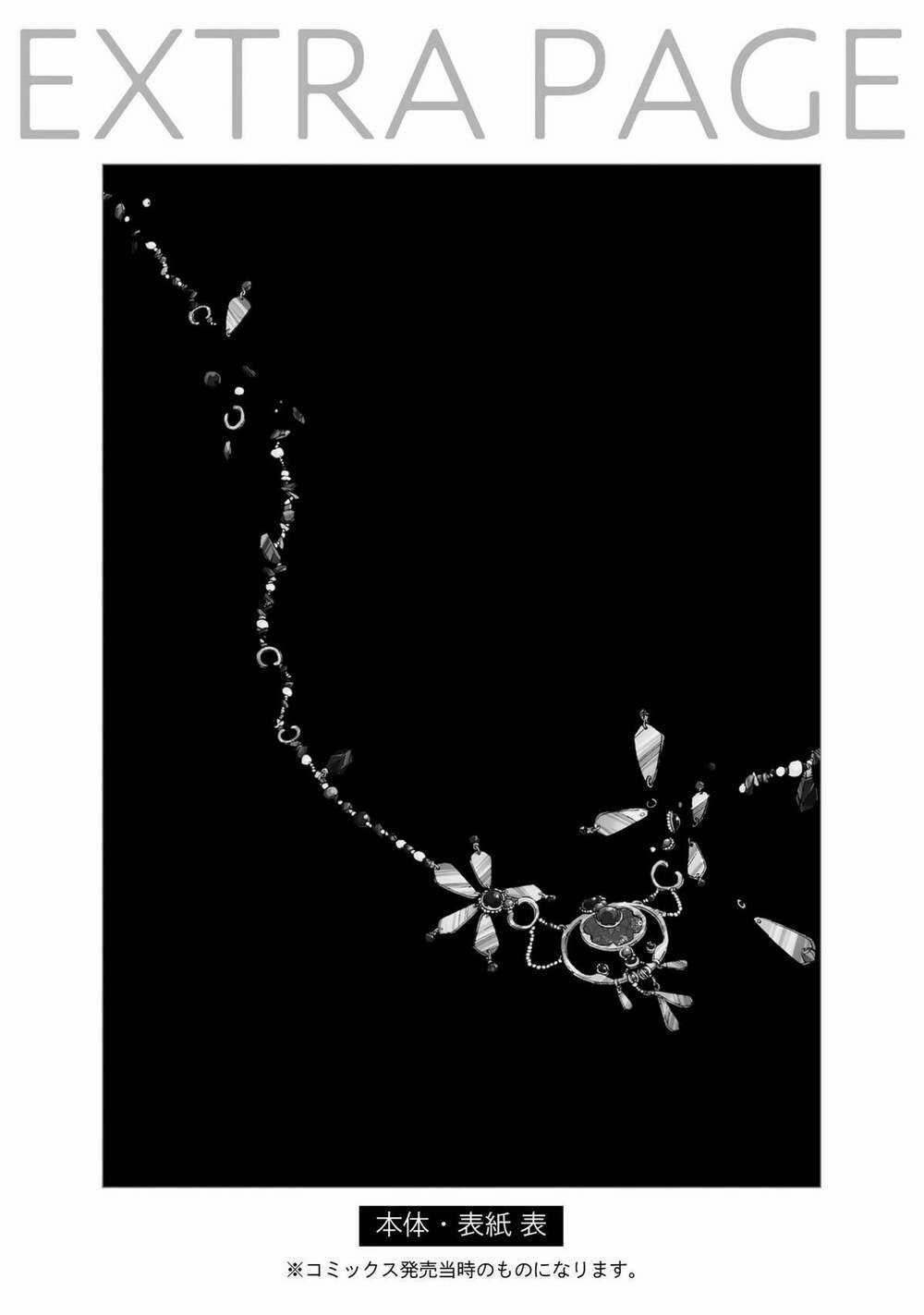 Đế Quốc Kiến Chapter 6.5 trang 12