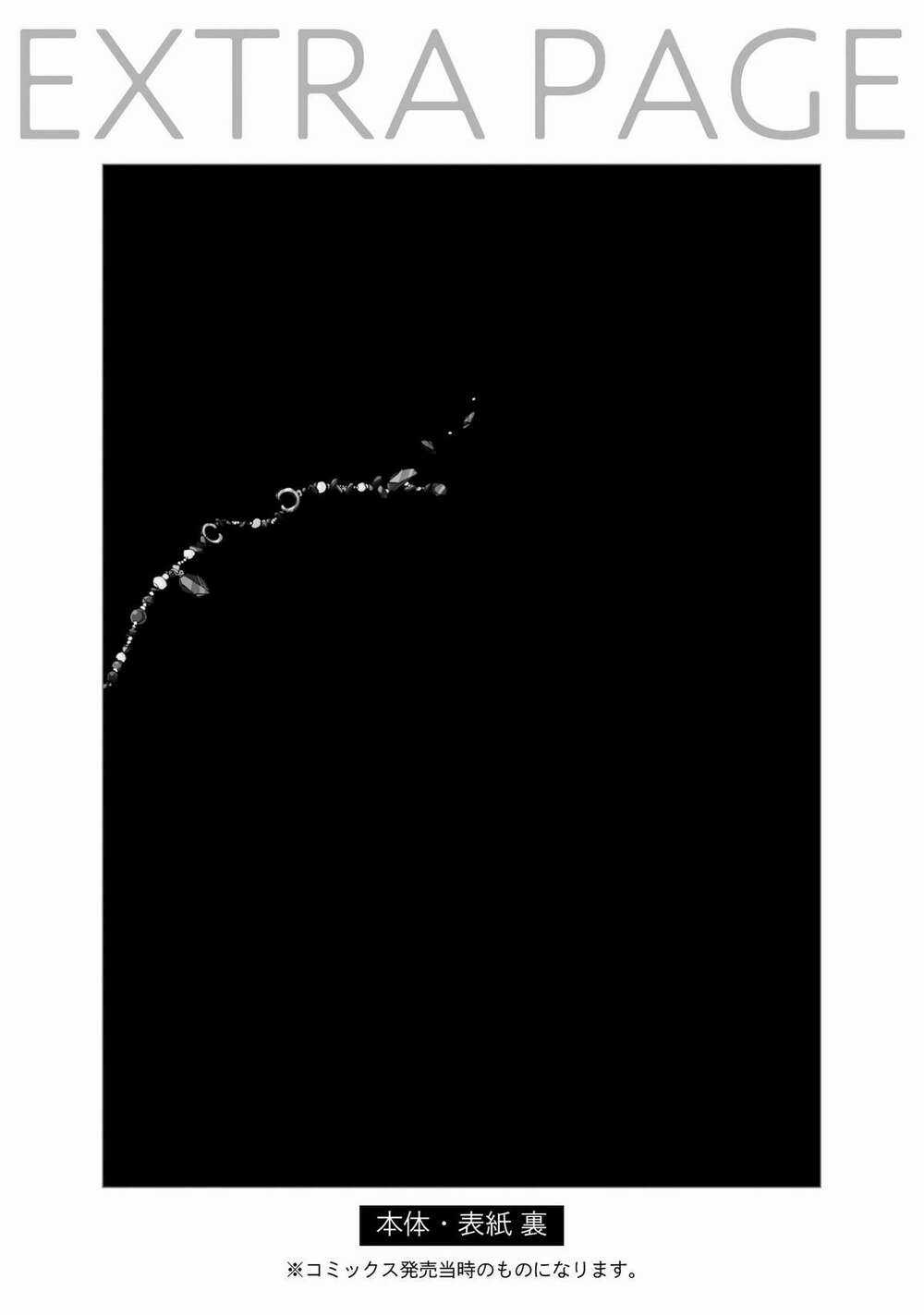 Đế Quốc Kiến Chapter 6.5 trang 13