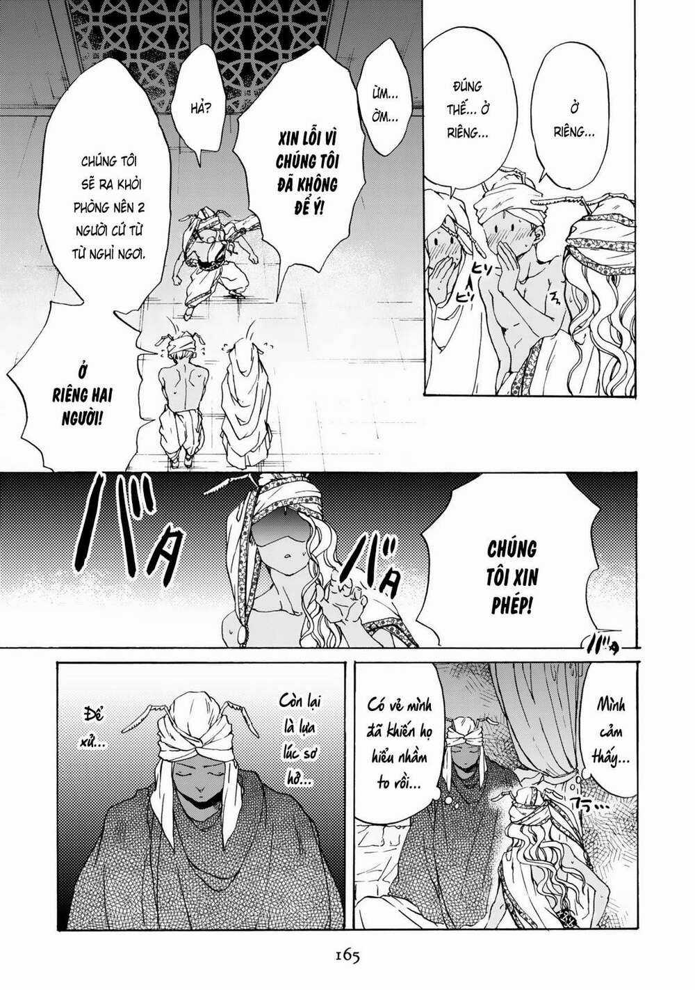 Đế Quốc Kiến Chapter 6.5 trang 3