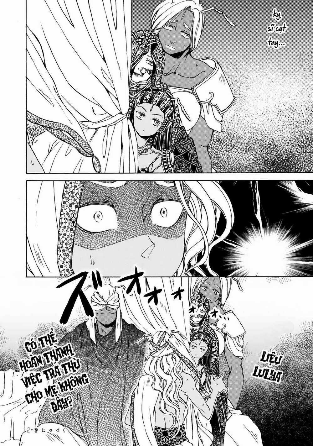 Đế Quốc Kiến Chapter 6.5 trang 4