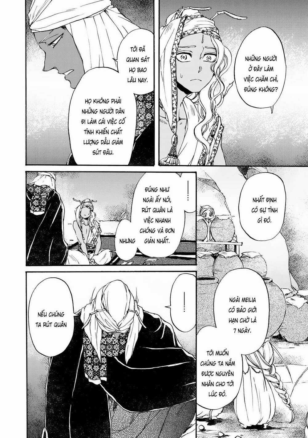 Đế Quốc Kiến Chapter 6 trang 11