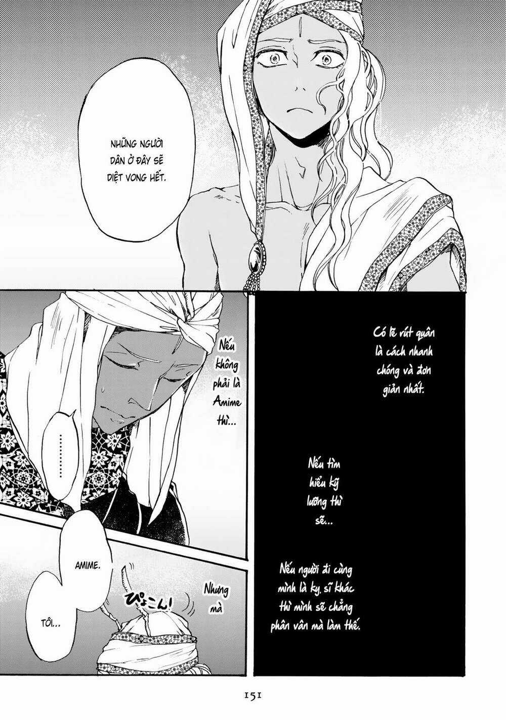 Đế Quốc Kiến Chapter 6 trang 12