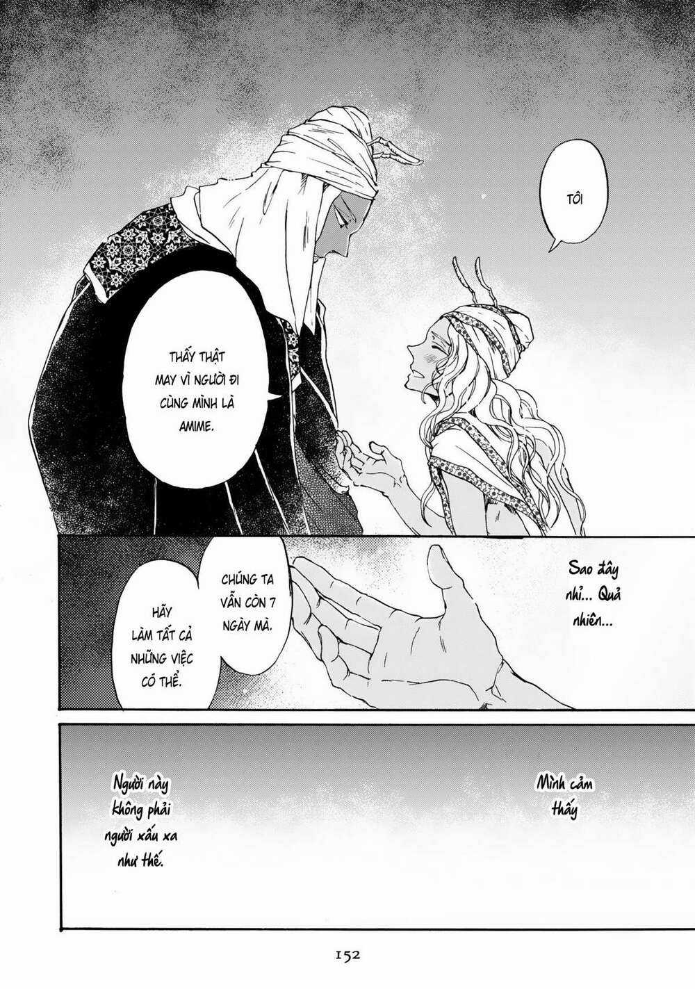 Đế Quốc Kiến Chapter 6 trang 13