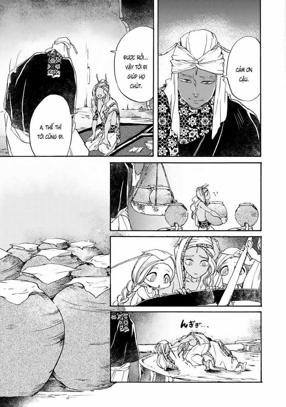 Đế Quốc Kiến Chapter 6 trang 14