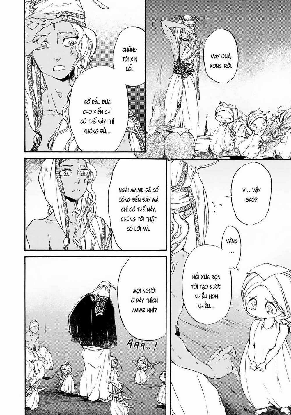 Đế Quốc Kiến Chapter 6 trang 15