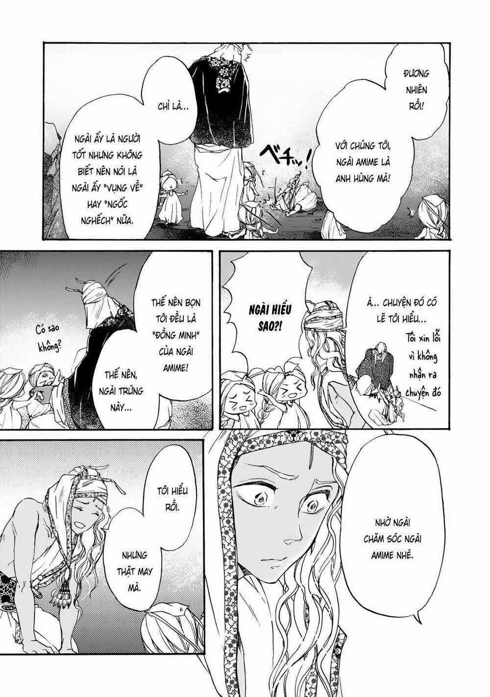 Đế Quốc Kiến Chapter 6 trang 16