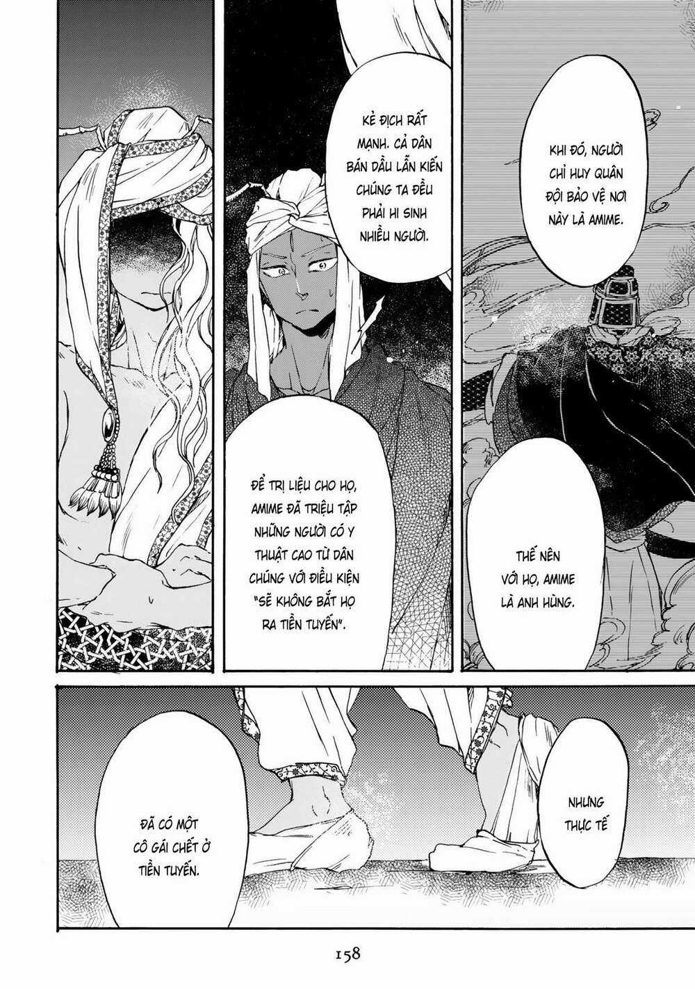 Đế Quốc Kiến Chapter 6 trang 19