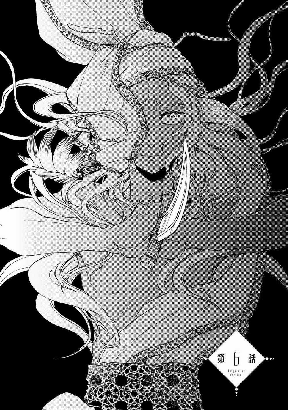 Đế Quốc Kiến Chapter 6 trang 2