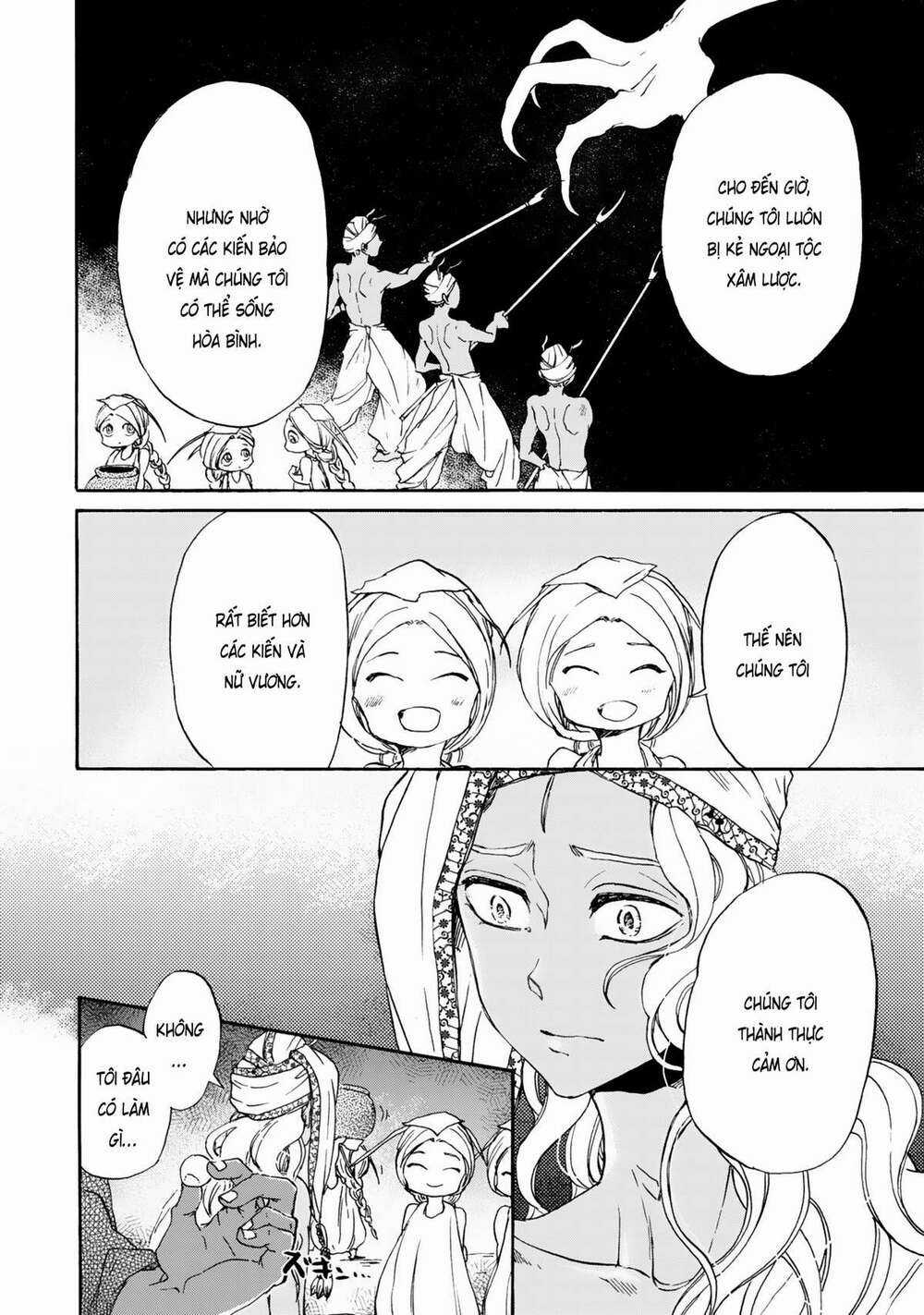 Đế Quốc Kiến Chapter 6 trang 9