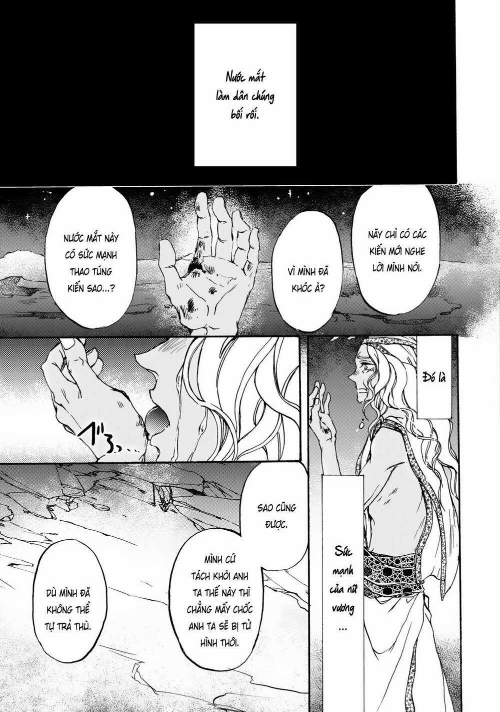 Đế Quốc Kiến Chapter 7 trang 15