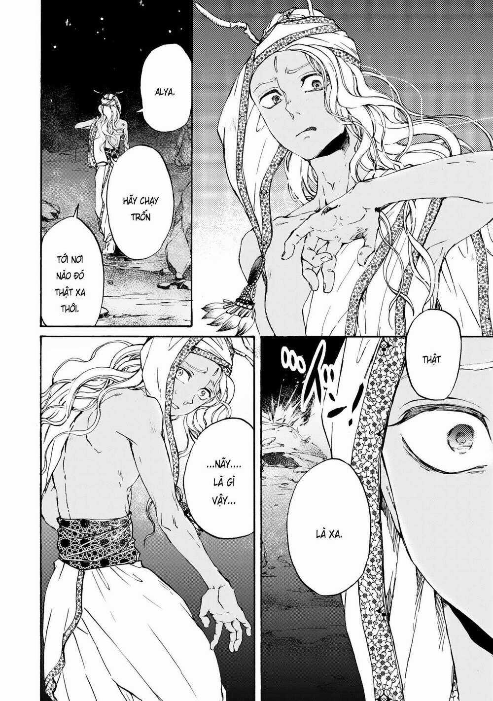 Đế Quốc Kiến Chapter 7 trang 16