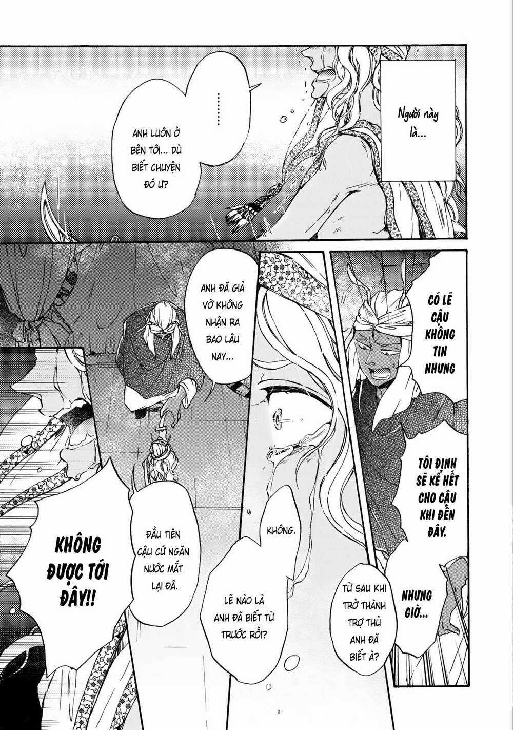 Đế Quốc Kiến Chapter 7 trang 7