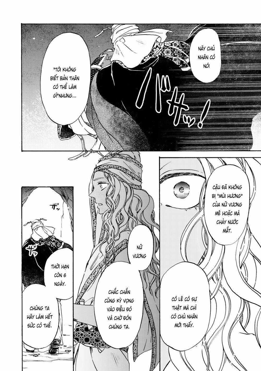 Đế Quốc Kiến Chapter 9 trang 11