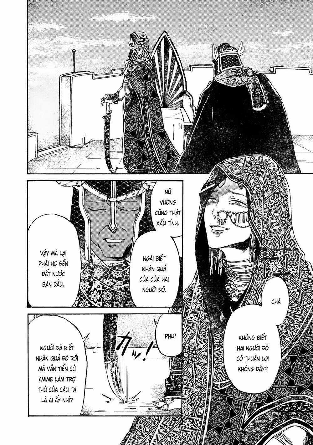 Đế Quốc Kiến Chapter 9 trang 13