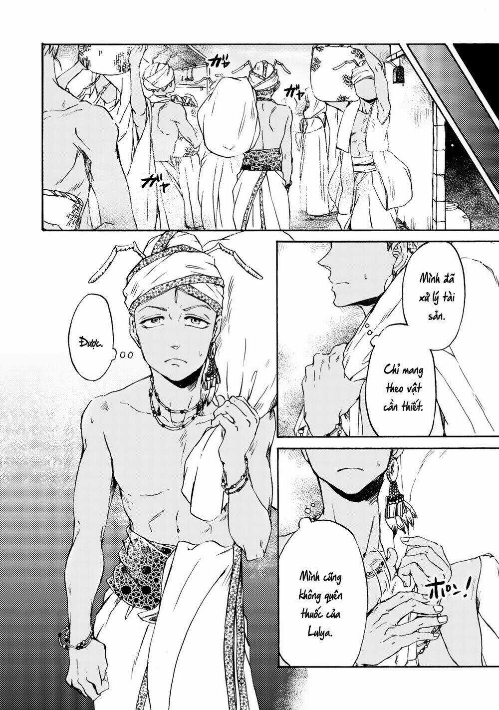 Đế Quốc Kiến Chapter 9 trang 15