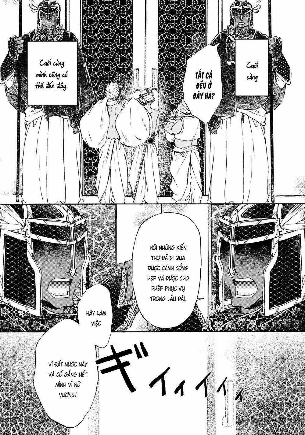 Đế Quốc Kiến Chapter 9 trang 16