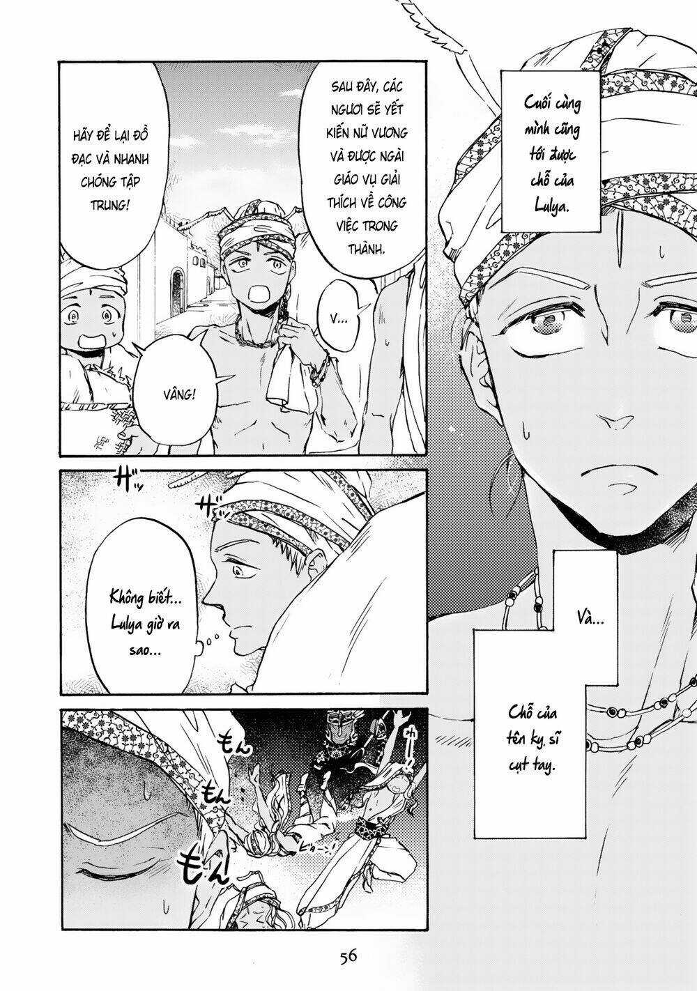 Đế Quốc Kiến Chapter 9 trang 17