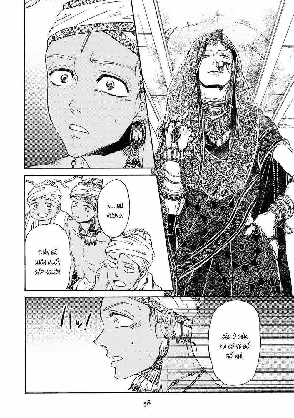 Đế Quốc Kiến Chapter 9 trang 19