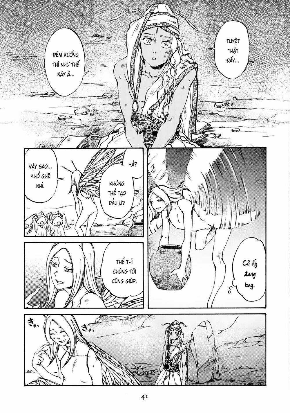 Đế Quốc Kiến Chapter 9 trang 2