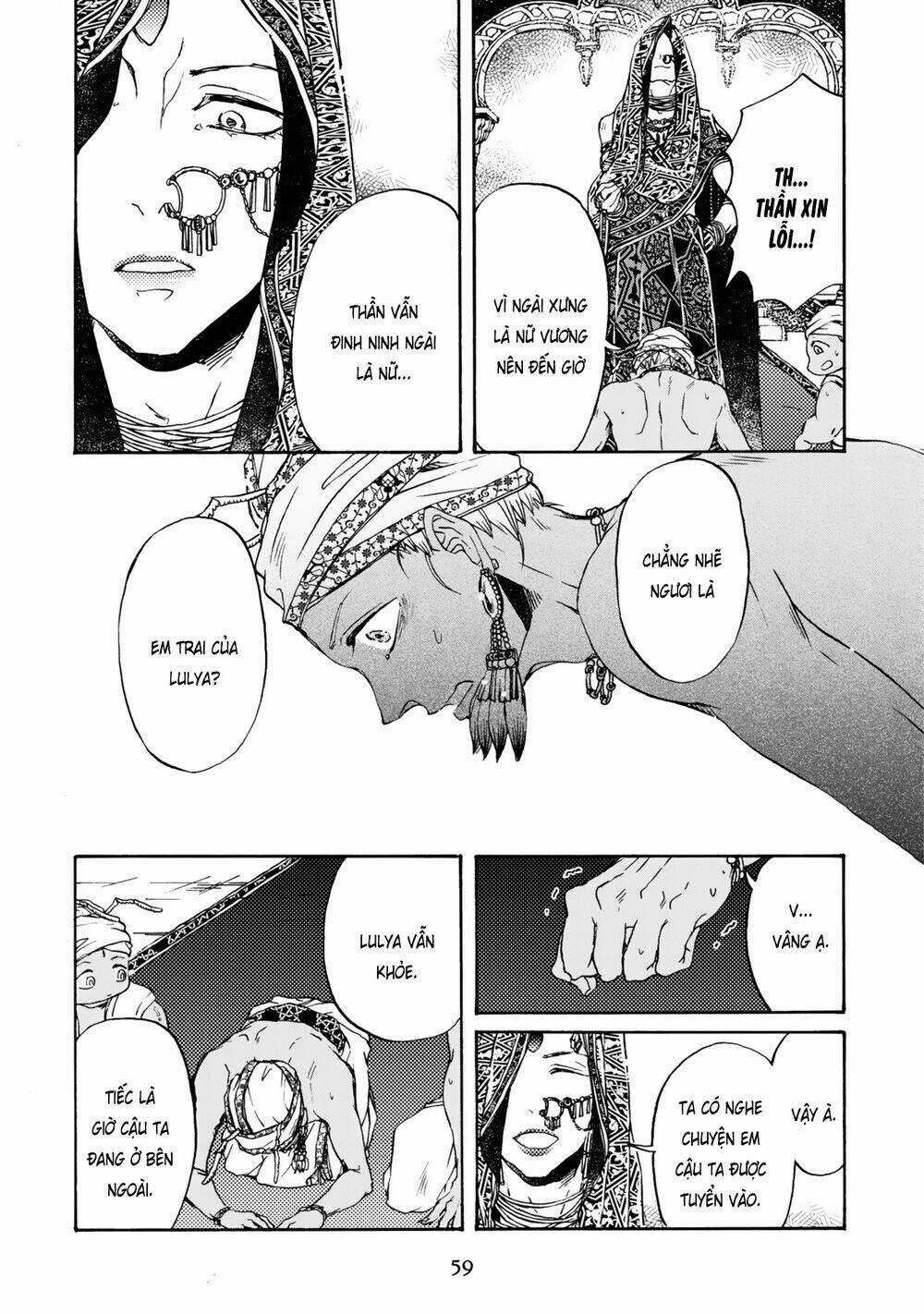 Đế Quốc Kiến Chapter 9 trang 20