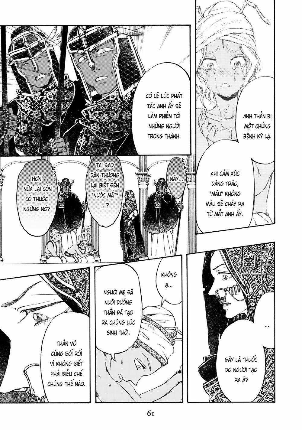 Đế Quốc Kiến Chapter 9 trang 22