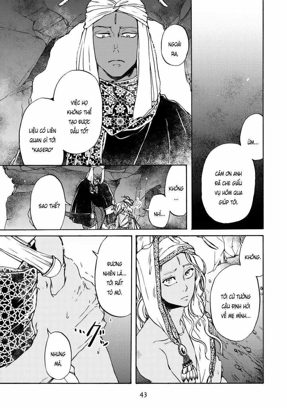 Đế Quốc Kiến Chapter 9 trang 4