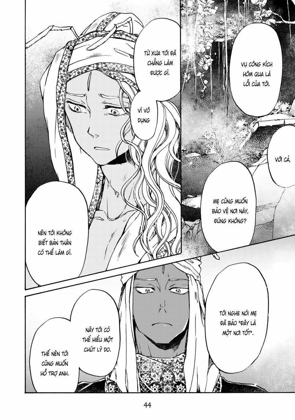 Đế Quốc Kiến Chapter 9 trang 5