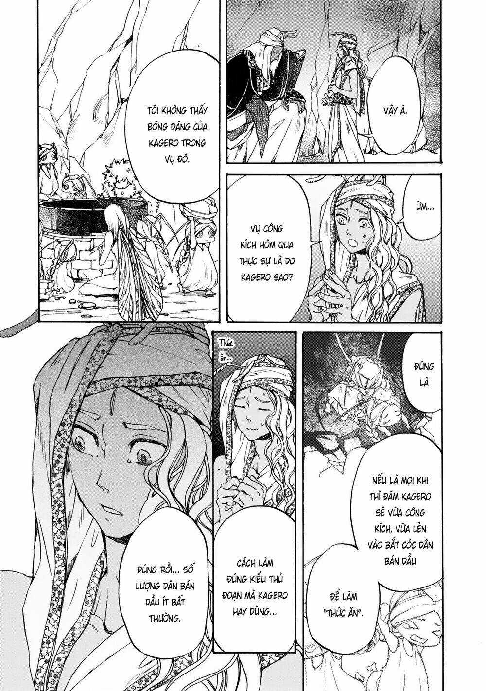 Đế Quốc Kiến Chapter 9 trang 6