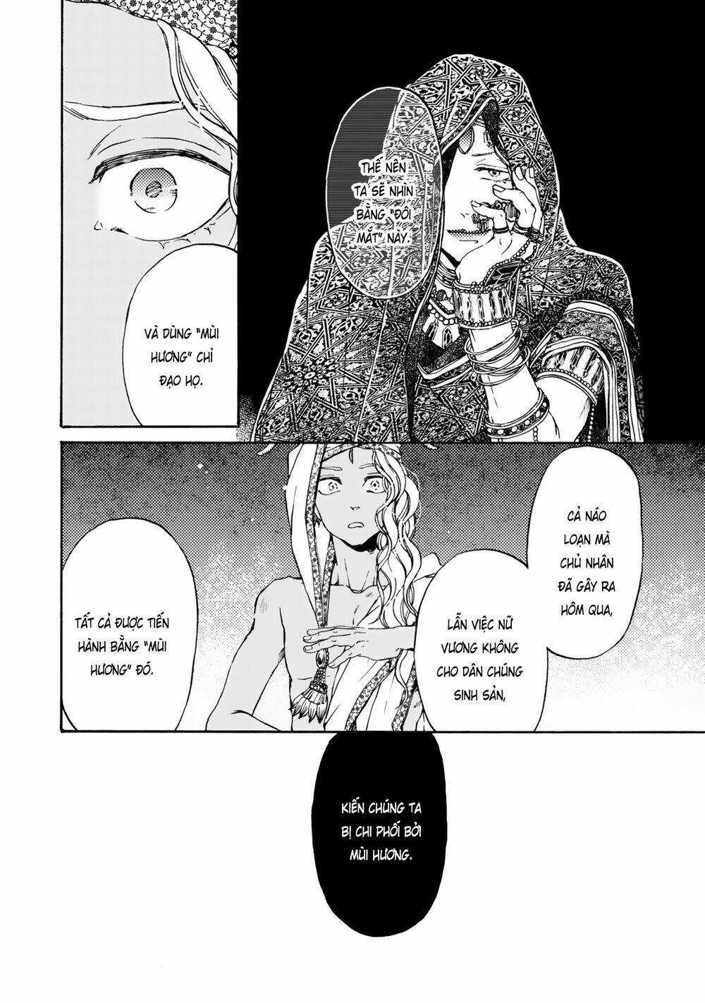 Đế Quốc Kiến Chapter 9 trang 9