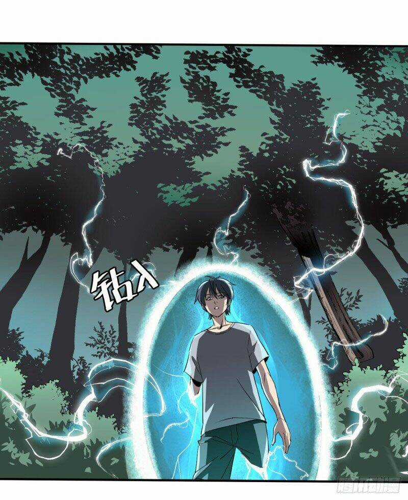 Đế Quốc Lê Man Chapter 1 trang 14